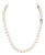 1990s Mikimoto Akoya Pearl Necklace 17" Sterling Silver 8 - 8.5 mm Estate For Sale