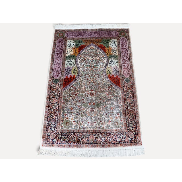 Vintage Hand-Knotted Wall Prayer Rug, 1990s For Sale - Image 11 of 18
