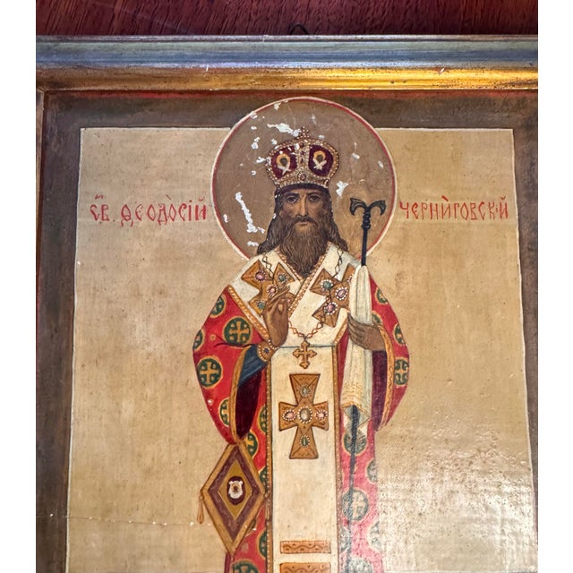 The product is an antique 19th-century hand-painted Ukrainian Orthodox icon of St. Theodosius of Chernigov, the patron...