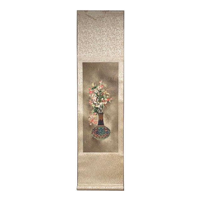 Chinese Flower Vase Embroidery Scroll Painting Wall Art For Sale