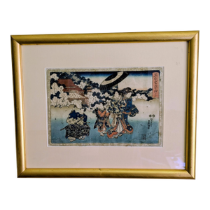 Gengi, the Shining Prince; A 19th C. Woodbl;ock Print by Katagawa Kunisada