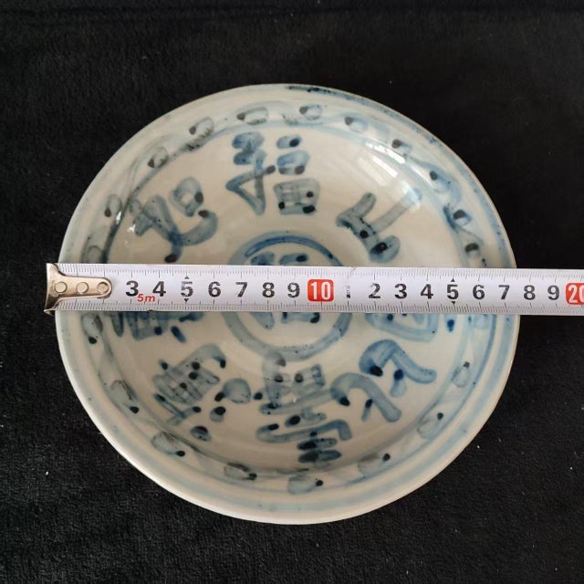 Chinese Ceramic Plate,Blue and White Porcelain Plate Hand Painted Chinese Characters Pattern For Sale - Image 11 of 11