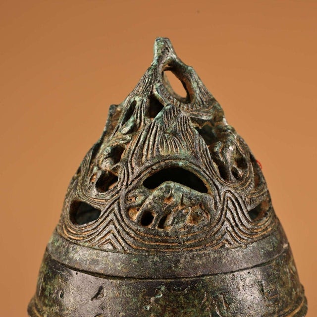 Metal Pair of Vintage Bronze Boshanlu Incense Burners - Archaic Style Censers For Sale - Image 7 of 10