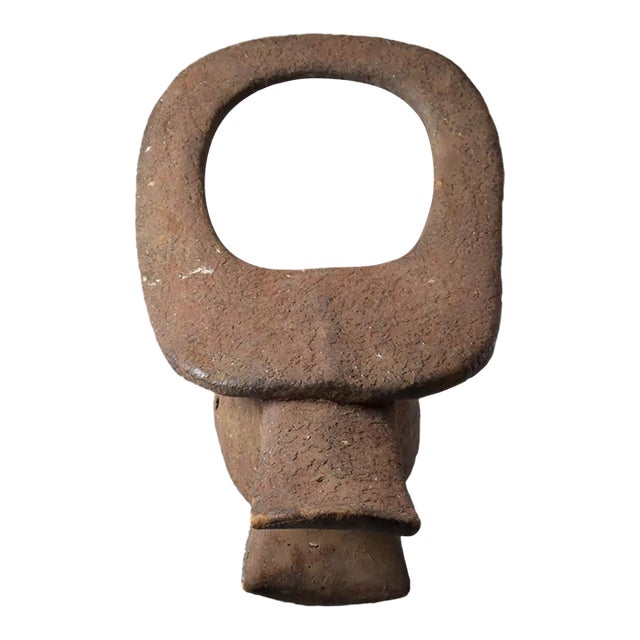 Early 20th Century Mama Mangam Bush Cow Headcrest Nigeria For Sale