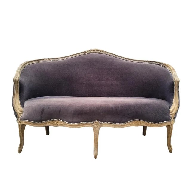 Unique and amazing French Corbeille Sofa The Corbeille sofa is a two-seater sofa with a curved profile. It curves slightly...