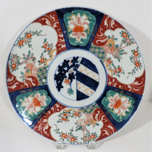 Early 20th Century Early 20th Century Chinese Porcelain Charger For Sale - Image 5 of 5