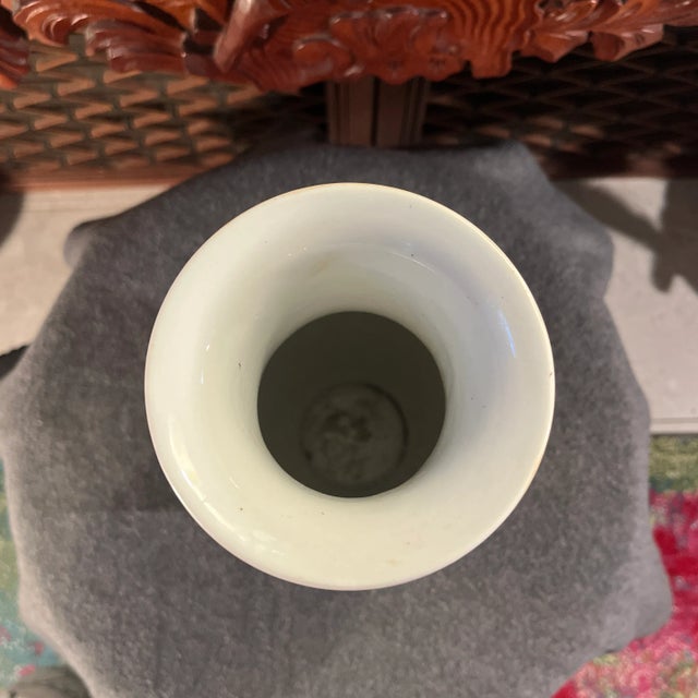 Ceramic Vintage Acf Japanese Porcelain Ware Vase, Decorated in Hong Kong For Sale - Image 7 of 11