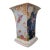 Spode Java F1994 Exotic Bird & Flower 4 Panel Garden Vase For Sale
