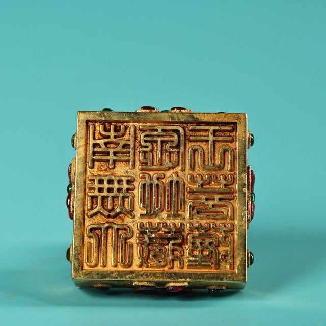 Gilt Bronze Guardian Lion Seal – 2.2" Foo Dog Stamp With Gemstone Inlay & Seal Script For Sale - Image 9 of 9