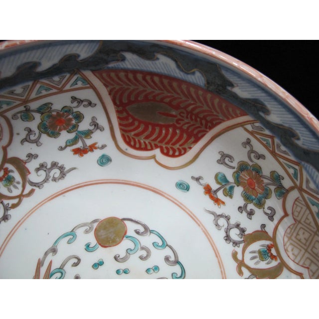 Japanese Japanese Gilt Arita Imari Porcelain Year of the Water Rabbit 10" Serving Bowl For Sale - Image 3 of 8