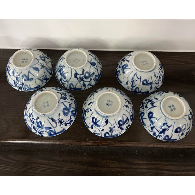 Alabaster Antique Chinese Hand-Painted Blue & White Porcelain Bowls, C. 1800s-Set of 6 For Sale - Image 8 of 8