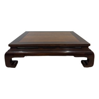 Henredon Vintage Ming Style Hollywood Regency Chinoiserie Mahogany Coffee Table For Sale