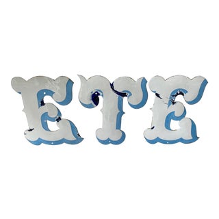 Vintage French Blue and White Large Enamel Letters “ETE” Which Spell Summer - 3 Pieces For Sale