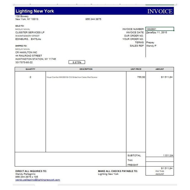 Metal Glass and Gilt Wall Sconces by Visual Comfort, Set of 2 For Sale - Image 7 of 8