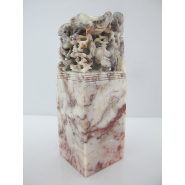 Chinese 3d Carved Fish & Bird Shoushan Stone Chop Seal Stamp For Sale - Image 12 of 15