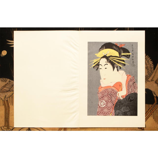 Rare XL 1964 Sharaku, First Edition Collection of 24 Masterpieces in an Original Case For Sale - Image 14 of 18