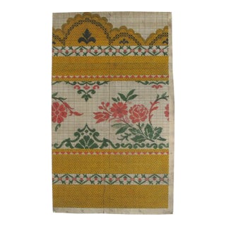Antique French Textile Design For Sale