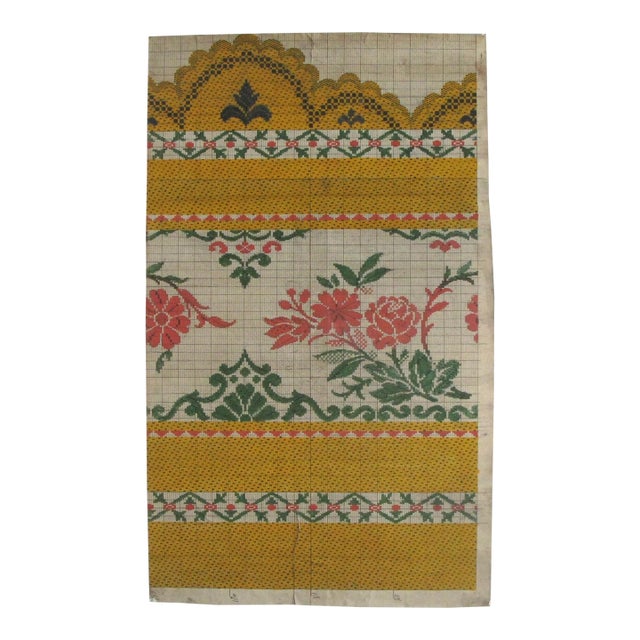 Antique French Textile Design For Sale