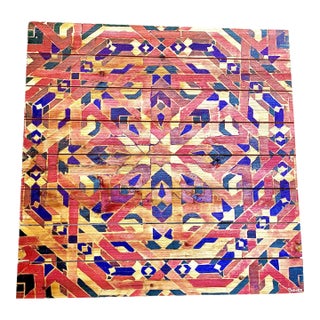 Parvez Taj “My Habit” Abstract Wood Wall Art – Signed Fine Art Print on Reclaimed Wood, Coa Included For Sale