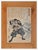 Mase Magoshiro Masatatsu ia a woodcut print realized by Utagawa Kuniyoshi n 1847 ca. Includes wooden and leather frame....