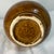Vintage Pottery Pitcher Vase With Shiny Brown Glaze Made in Poland For Sale - Image 4 of 7