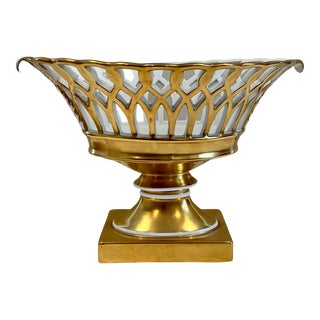 Mid-Century Portuguese Reticulated White & Gilt Porcelain Basket Compote / Jardiniere ‘Old Paris’ Style — by Vista Alegre For Sale