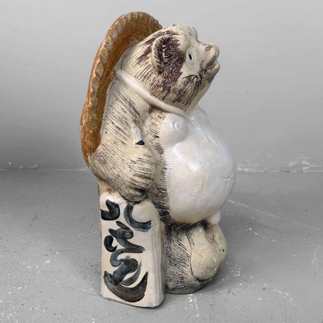 Decorative Tanuki Tanuki Statue, 1970s For Sale - Image 6 of 13