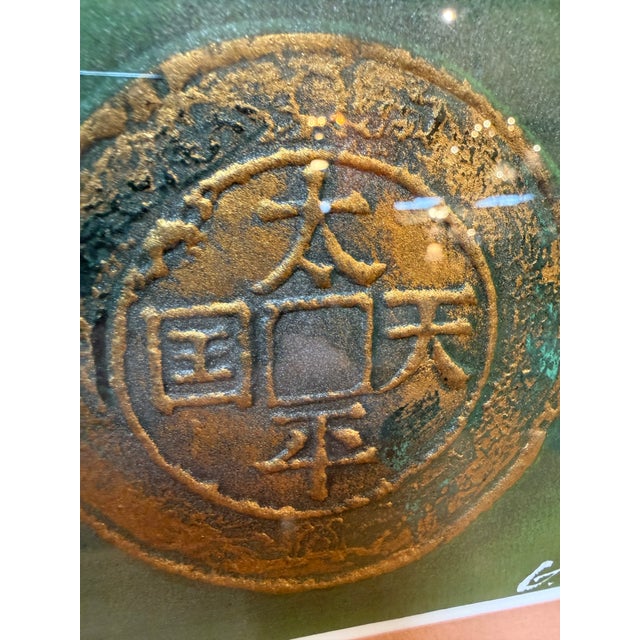 Printmaking Materials Etchings of Ancient Objects in Geometric Salmon Matte, Set of Three For Sale - Image 7 of 12