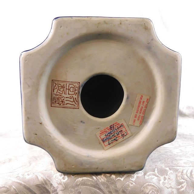 Big Blue Jar, Vase, or Urn With Angels For Sale - Image 10 of 13