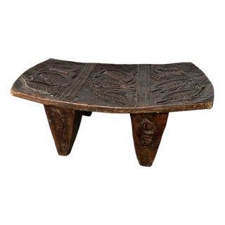Vintage Footstool, 1970s For Sale