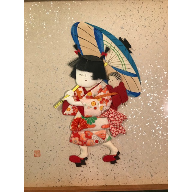 Vintage Asian Cloth Paper Doll Framed Figure Of A Young Mother