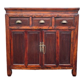 Antique Chinese Rosewood Chest of Drawers or Cabinet- Early 1900s For Sale