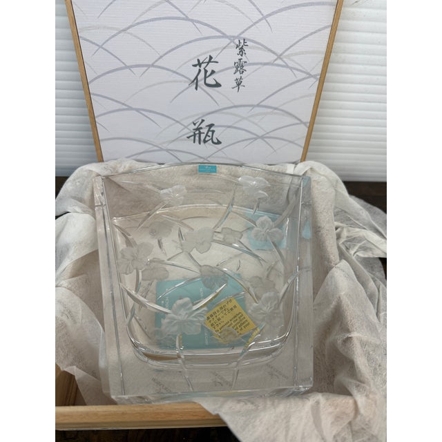 Hoya Crystal Commemorative Floral Art Vase + Box For Sale - Image 10 of 12