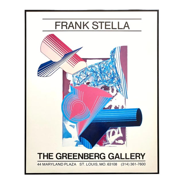 Frank Stella Vintage 1985 Modernist Lithograph Print Framed