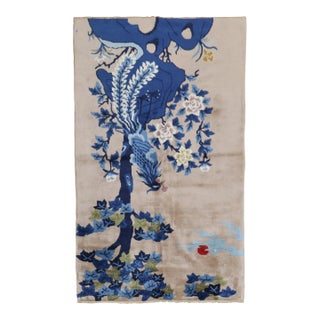 Mid-Century Enchanting Pictorial Tibetan Rug - 3'1" x 5'1" For Sale