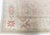 Turkish "Peachani" Traditional Modern Oushak Floral Cream Carpet by Doris Leslie Blau For Sale - Image 3 of 8