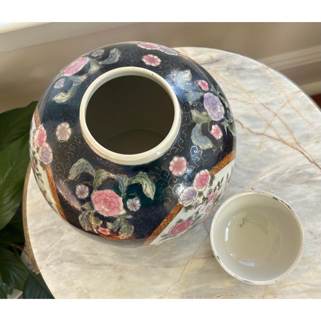 Mid 20th Century Blue Floral Chinese Export Lidded Jar For Sale - Image 5 of 9