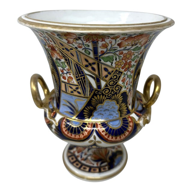 Antique English Crown Derby Campana Porcelain Urn Vase Centerpiece Imari Patern For Sale