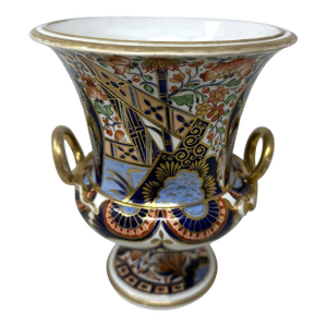 Antique English Crown Derby Campana Porcelain Urn Vase Centerpiece Imari Patern