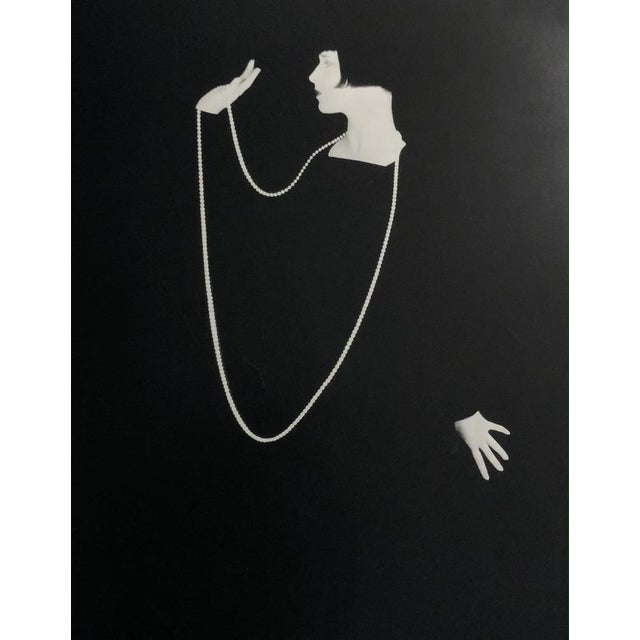 Louise Brooks, 1991, Poster For Sale - Image 5 of 5