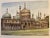 1980s 1989 Brighton Royal Pavilion Art Print After Roger Mayles For Sale - Image 5 of 10
