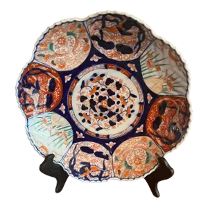 Old Japanese Imari Bowl, Great Details, With Stand, 19th Century