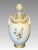 Antique Royal Worcester Porcelain Reticulated Vase, 24 Carat Gold Chrysanthemum Decoration, Aesthetic Movement C1888 #1200 (The Persian Vase) For Sale - Image 4 of 12