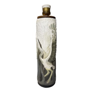 Porcelain Table Lamp with Heron Motifs, 1965 For Sale