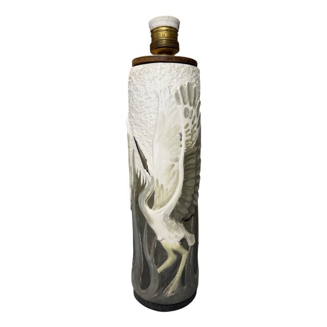 Porcelain Table Lamp with Heron Motifs, 1965 For Sale