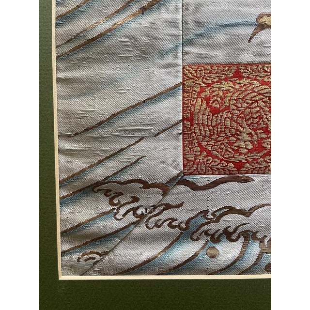 Framed Japanese Woven Textile Panel with Dragon Meiji Period For Sale - Image 10 of 14