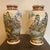 Add a touch of elegance to your home with this beautiful pair of 7-inch decorative vases. Featuring classic Japanese-...