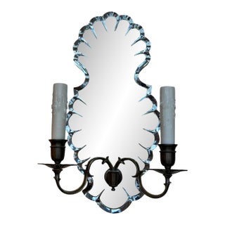 1 of 4 - Art Deco Style Mirrored Light Wall Sconce For Sale