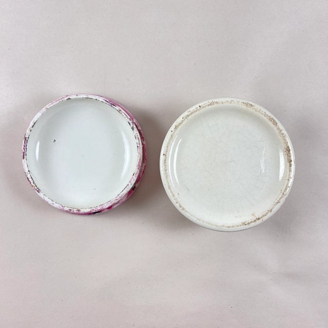 English Sunderland Pottery Pink Lustre Vanity Pot, Spring For Sale - Image 9 of 9