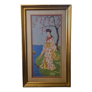Vintage Framed/Matted Japanese Geisha Needlepoint Art Piece For Sale